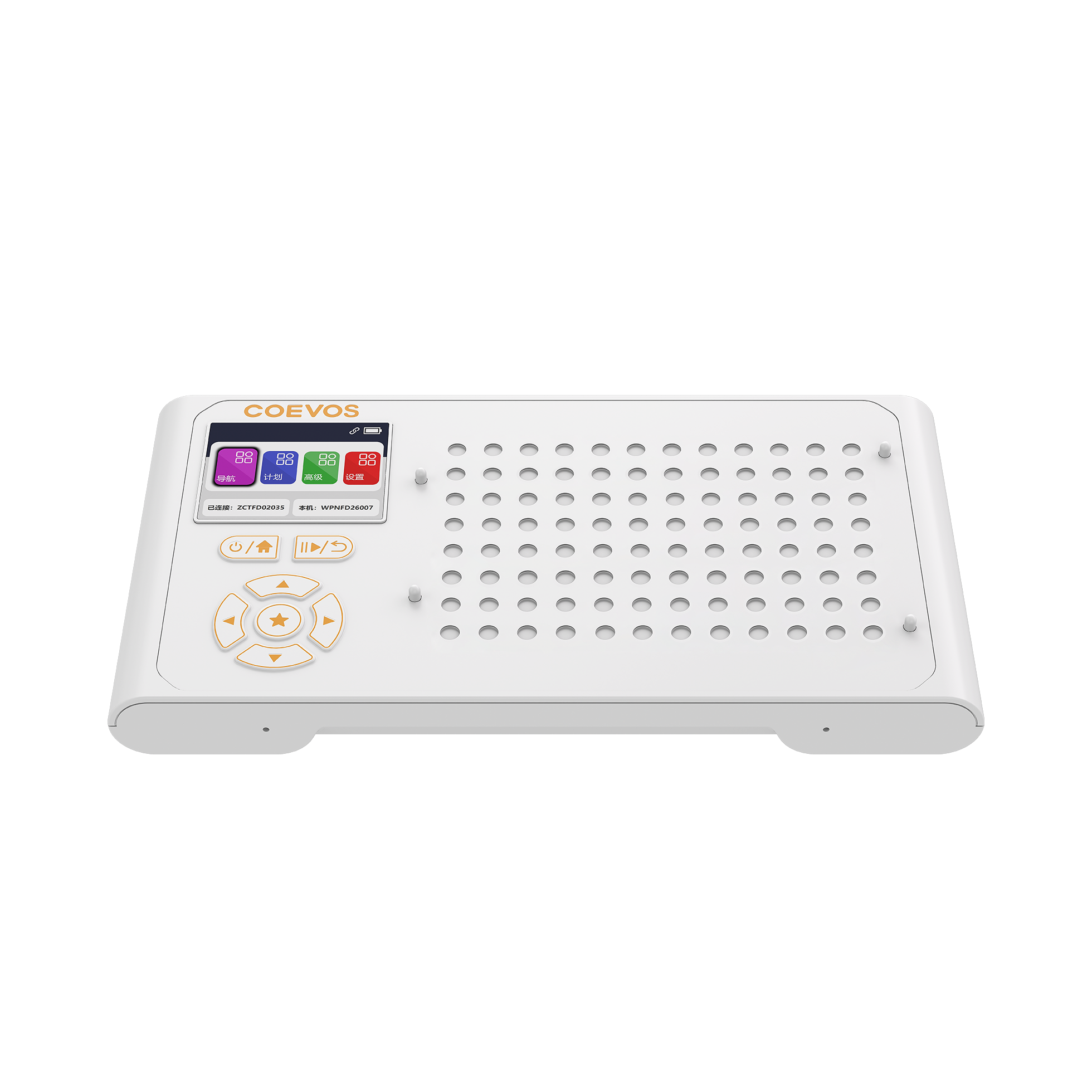 WPN 3300智能孔板导航